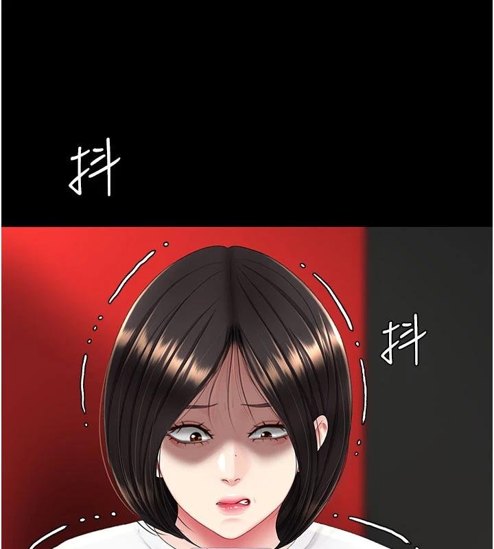 第131话-可荞的赎罪之路