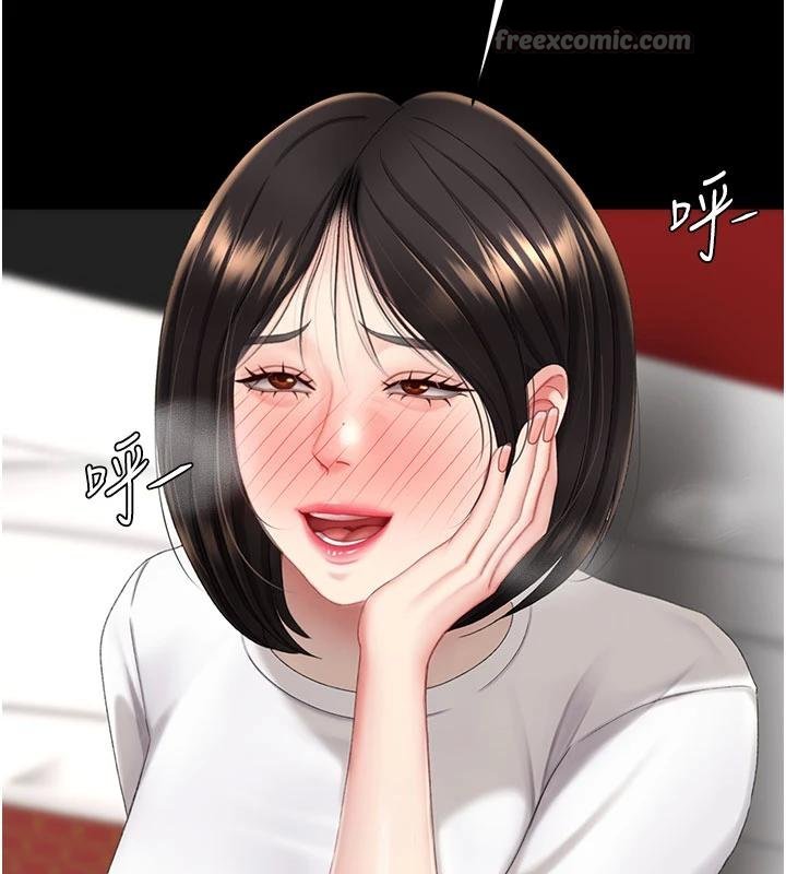 第131话-可荞的赎罪之路