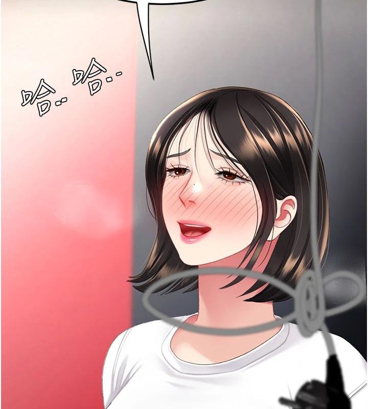 第131话-可荞的赎罪之路
