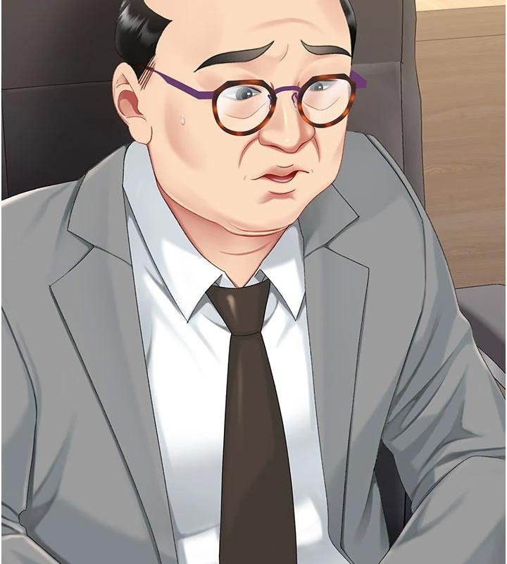 第131话-可荞的赎罪之路