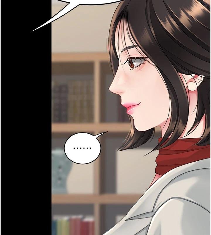 第131话-可荞的赎罪之路