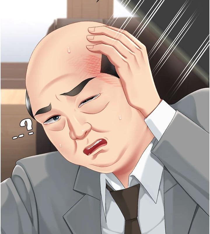 第131话-可荞的赎罪之路