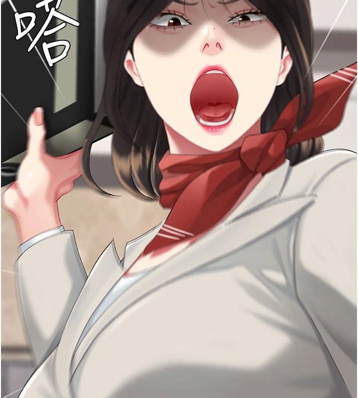 第131话-可荞的赎罪之路