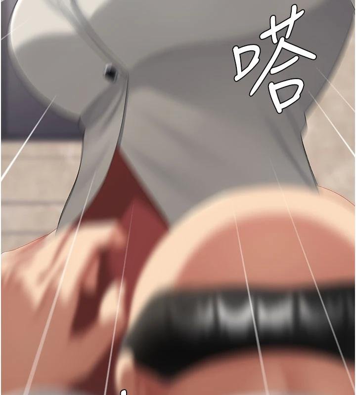 第131话-可荞的赎罪之路
