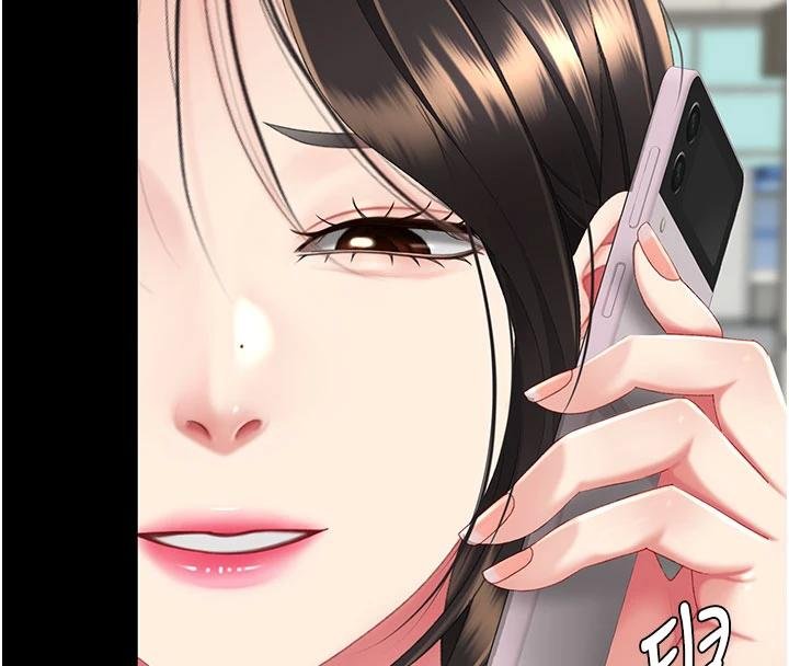 第131话-可荞的赎罪之路