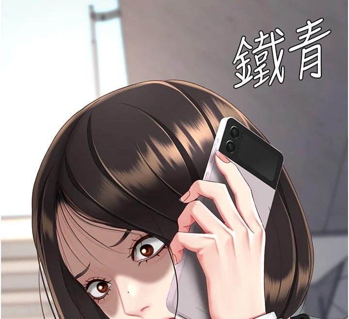 第131话-可荞的赎罪之路