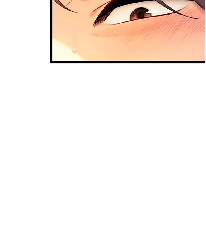 第68话-亲赐「水乳」交融勾人技