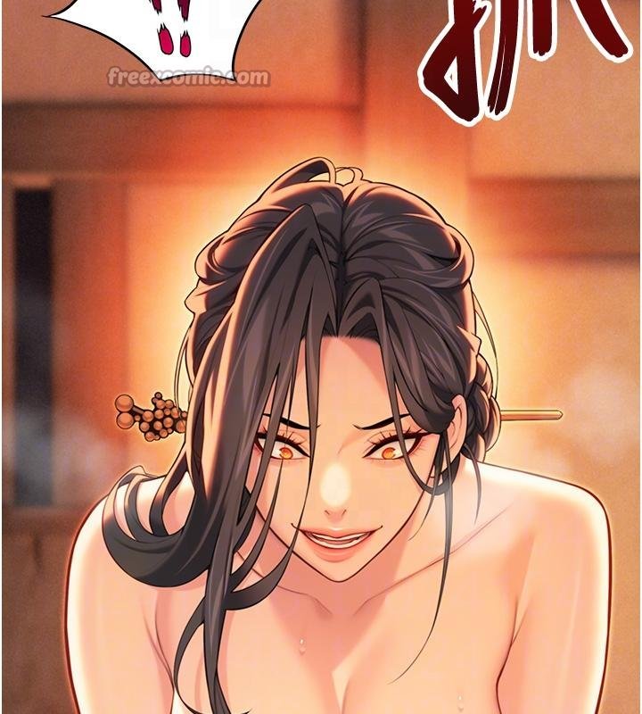 第68话-亲赐「水乳」交融勾人技