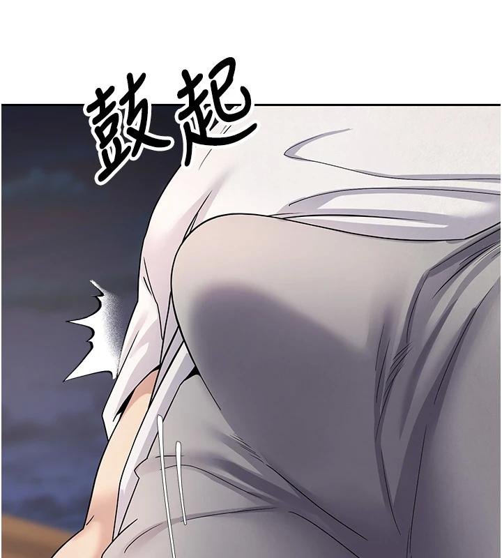 第51话-霸道的哥哥也好有魅力♥