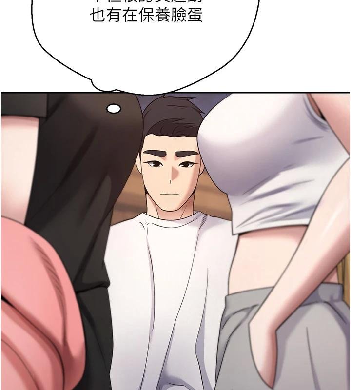 第51话-霸道的哥哥也好有魅力♥