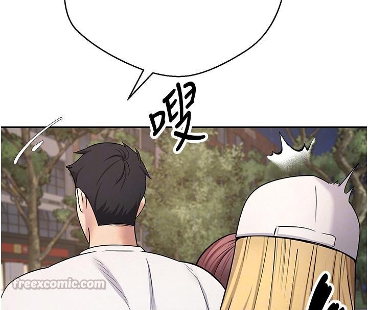 第51话-霸道的哥哥也好有魅力♥