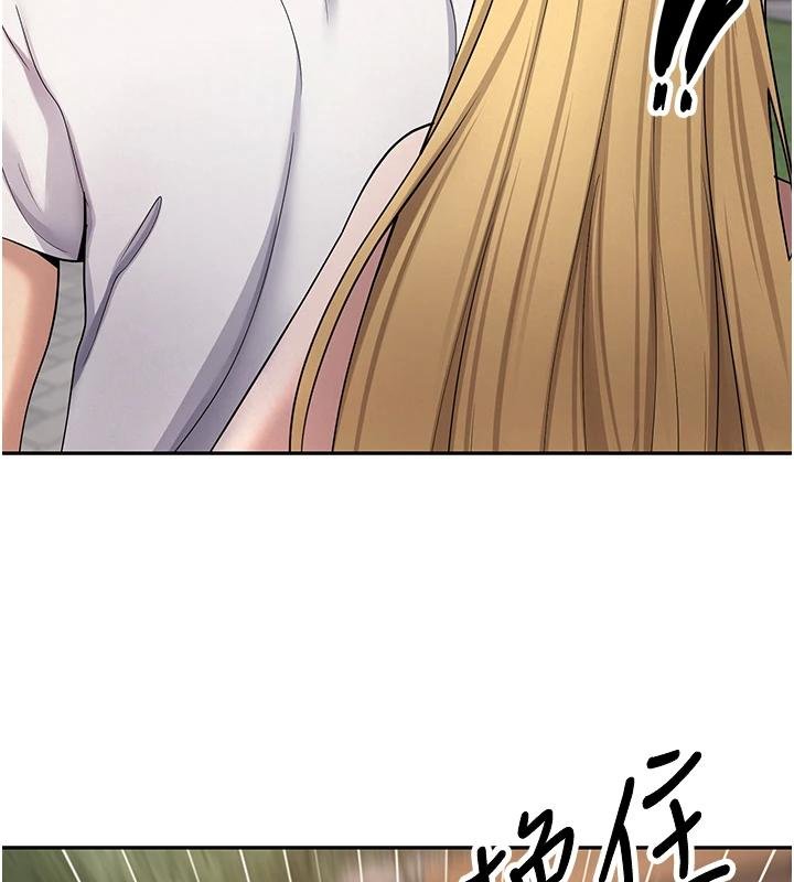 第51话-霸道的哥哥也好有魅力♥