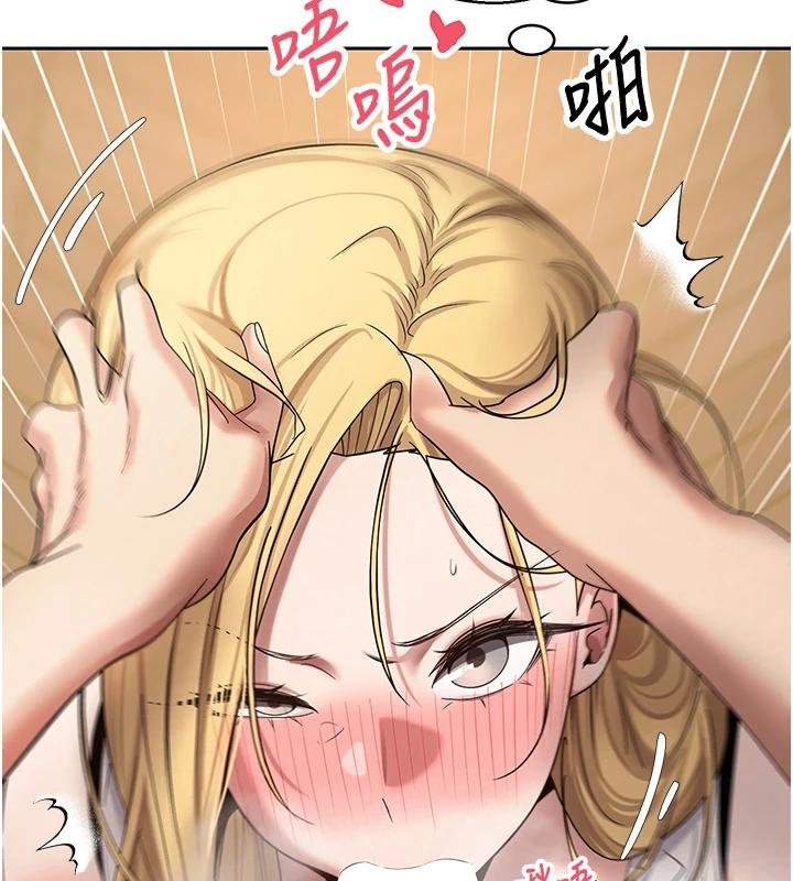 第51话-霸道的哥哥也好有魅力♥