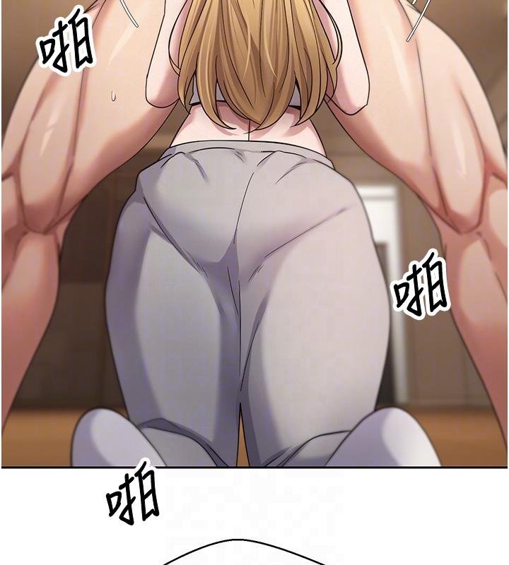 第51话-霸道的哥哥也好有魅力♥