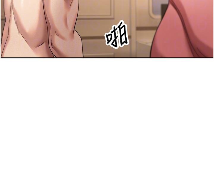 第51话-霸道的哥哥也好有魅力♥