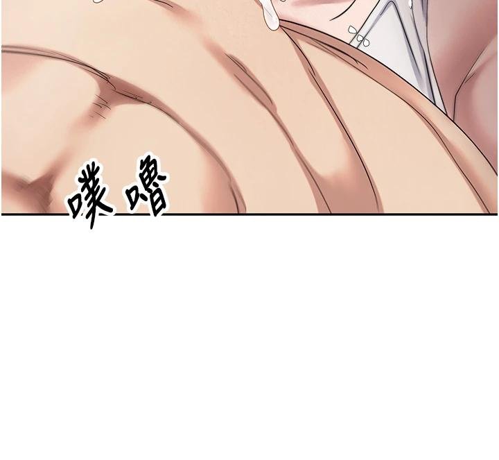 第51话-霸道的哥哥也好有魅力♥