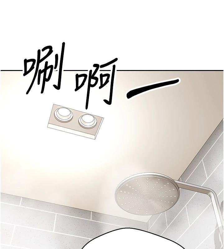 第51话-霸道的哥哥也好有魅力♥