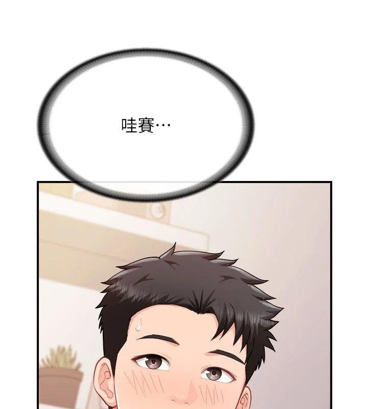 第32话-慾火焚身的姐姐♥