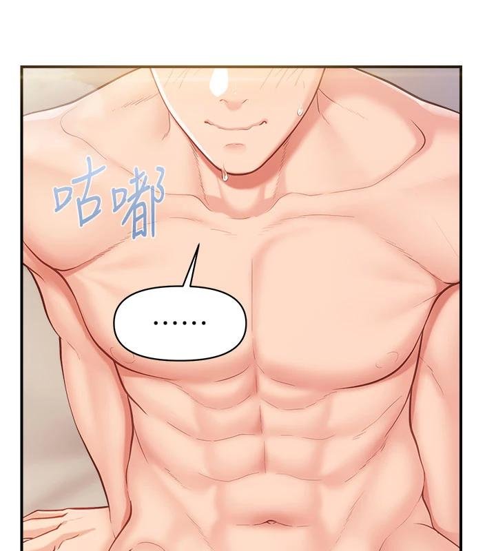 第32话-慾火焚身的姐姐♥