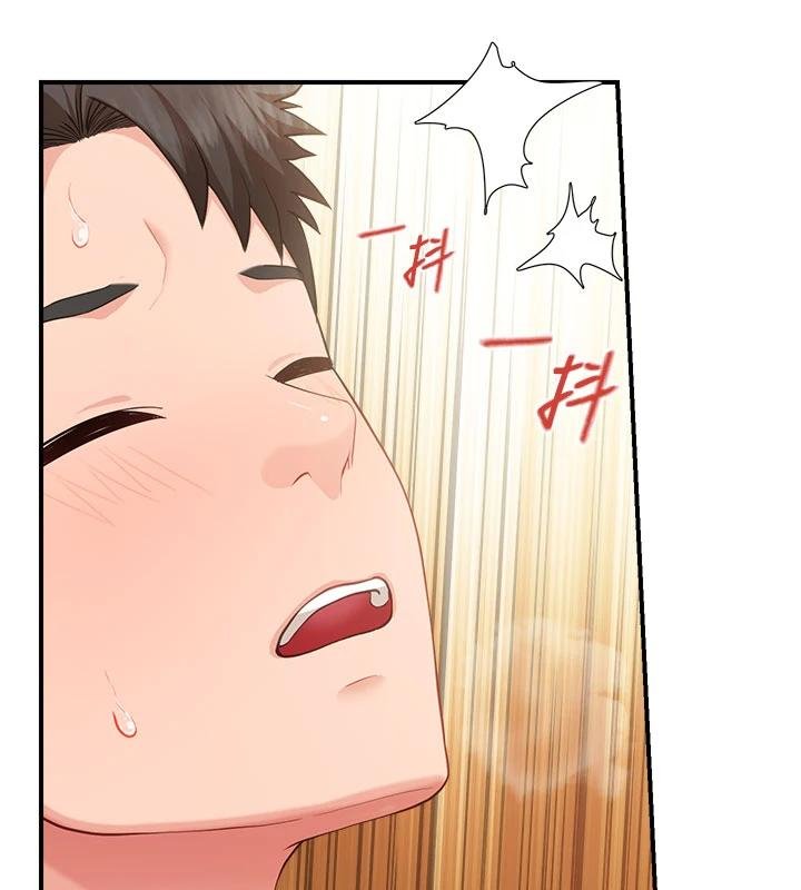 第32话-慾火焚身的姐姐♥