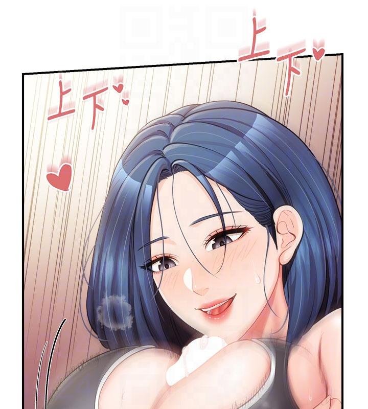 第32话-慾火焚身的姐姐♥