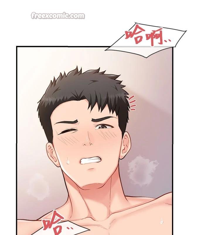 第32话-慾火焚身的姐姐♥