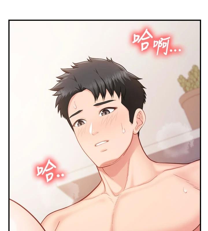 第32话-慾火焚身的姐姐♥