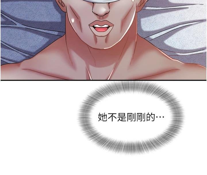 第27话-被舔弄到潮吹的小穴