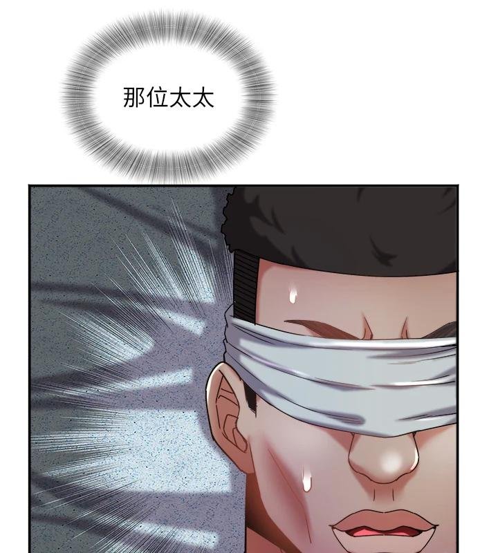 第27话-被舔弄到潮吹的小穴