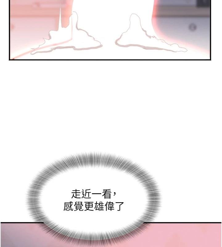 第27话-被舔弄到潮吹的小穴