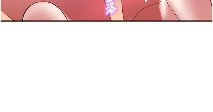 第27话-被舔弄到潮吹的小穴