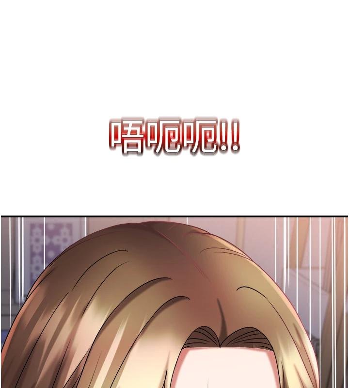 第27话-被舔弄到潮吹的小穴