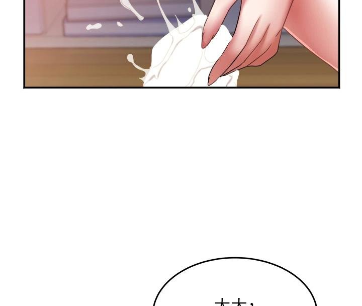 第27话-被舔弄到潮吹的小穴
