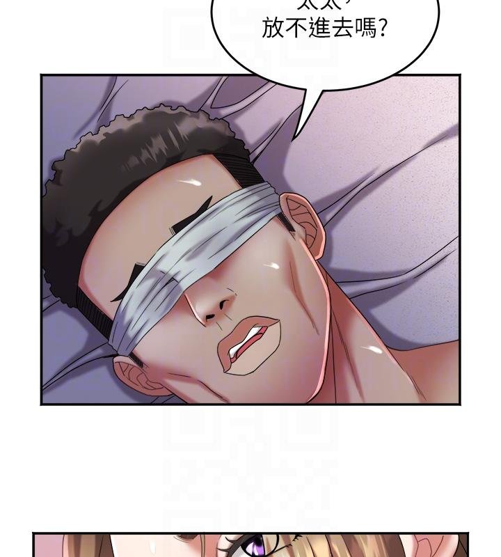 第27话-被舔弄到潮吹的小穴