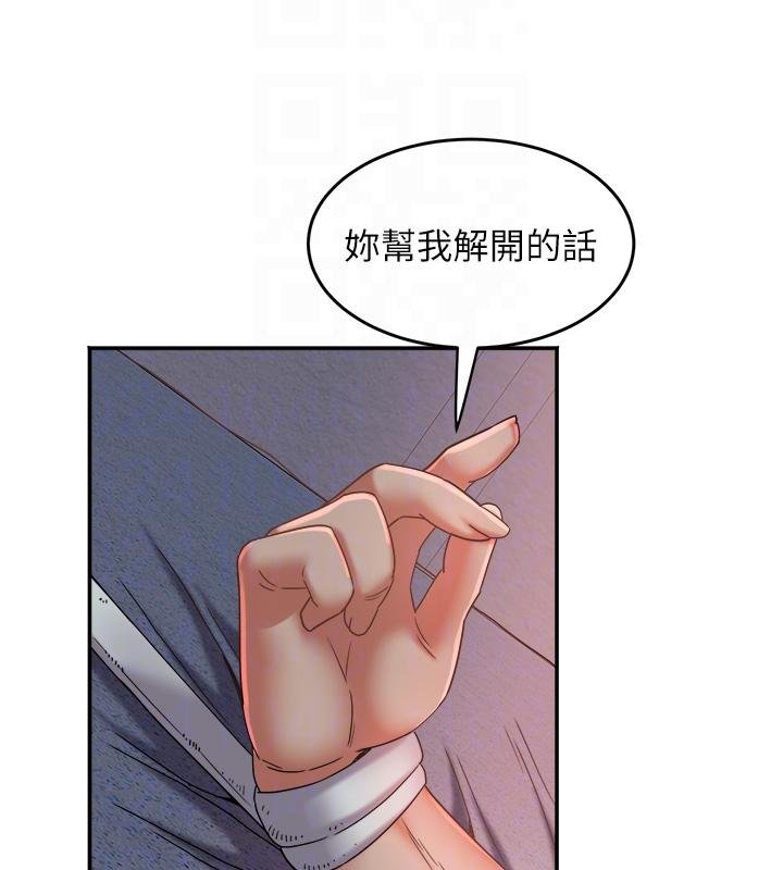 第27话-被舔弄到潮吹的小穴