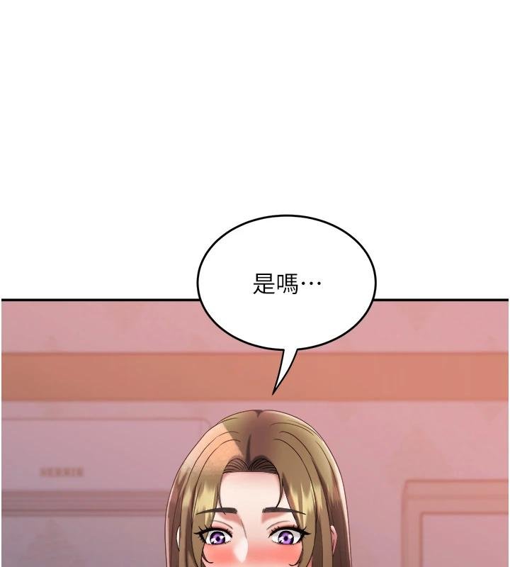 第27话-被舔弄到潮吹的小穴