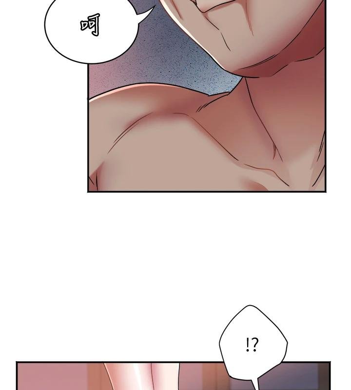 第27话-被舔弄到潮吹的小穴