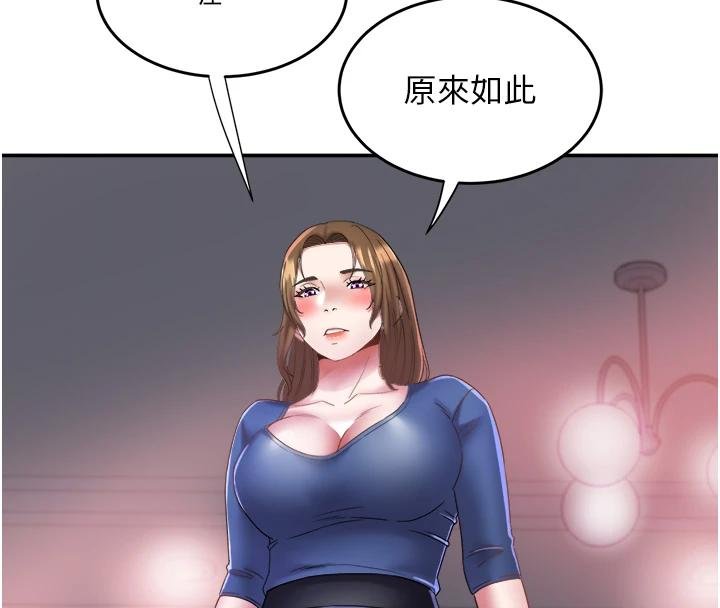 第27话-被舔弄到潮吹的小穴