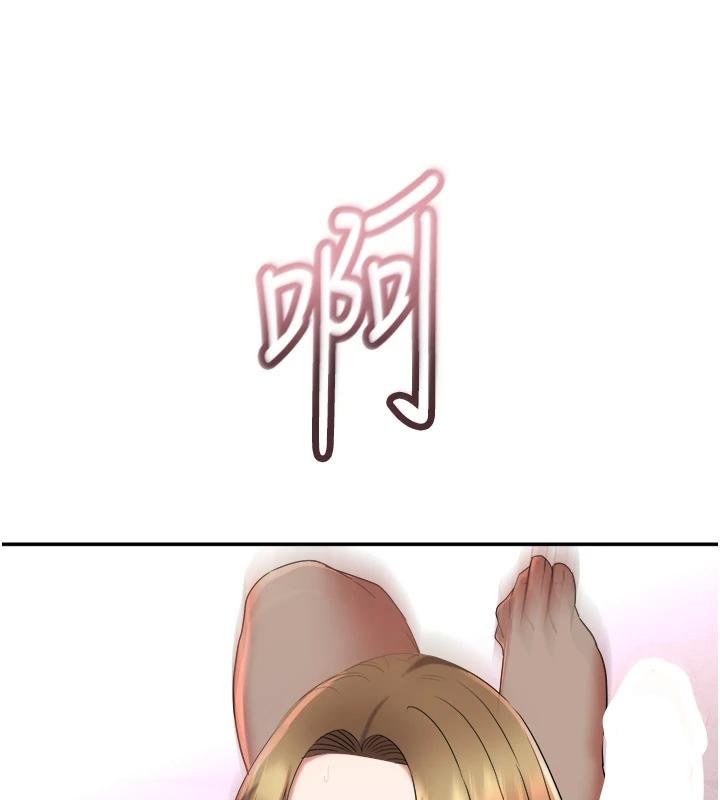 第27话-被舔弄到潮吹的小穴