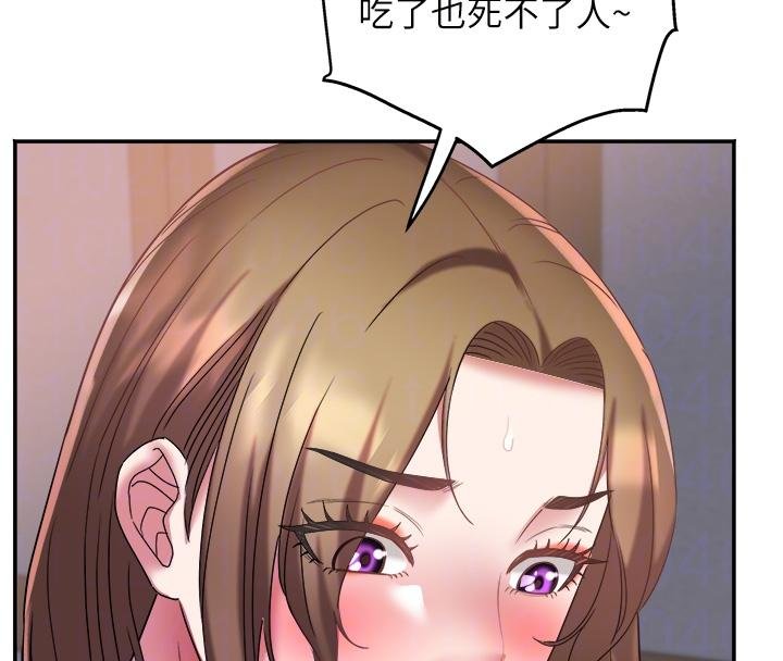 第27话-被舔弄到潮吹的小穴