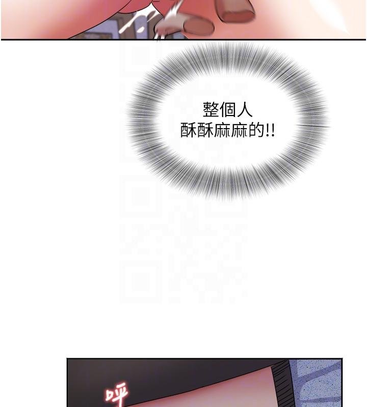 第27话-被舔弄到潮吹的小穴