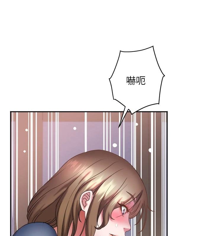 第27话-被舔弄到潮吹的小穴