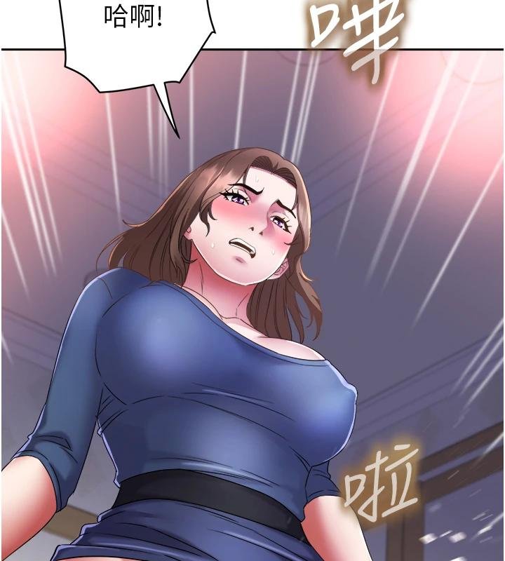 第27话-被舔弄到潮吹的小穴