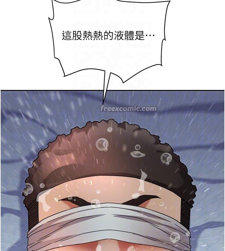 第27话-被舔弄到潮吹的小穴