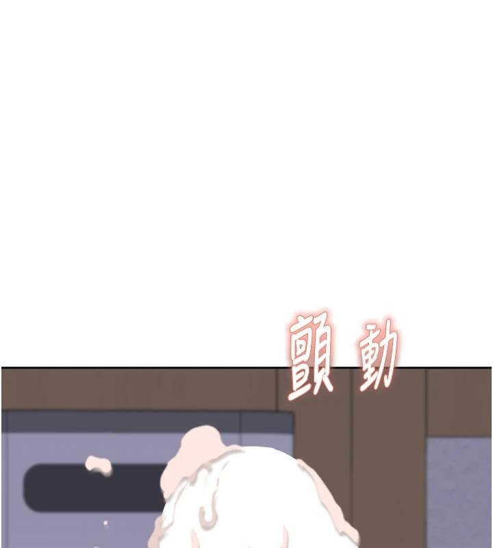 第27话-被舔弄到潮吹的小穴