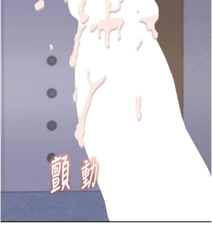 第27话-被舔弄到潮吹的小穴