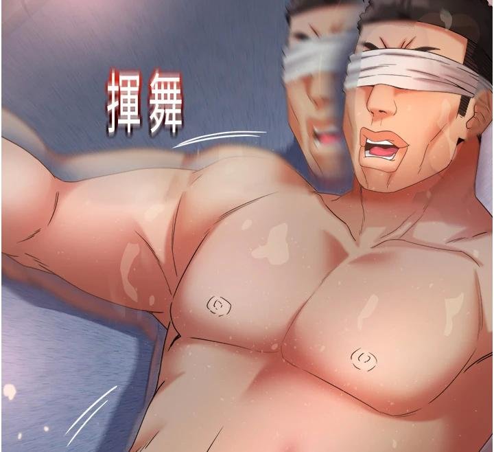 第27话-被舔弄到潮吹的小穴