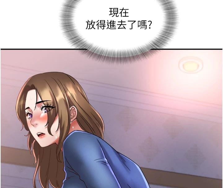 第27话-被舔弄到潮吹的小穴