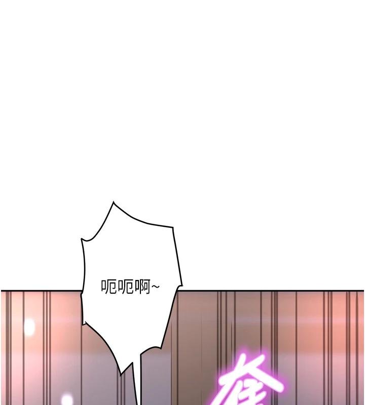 第27话-被舔弄到潮吹的小穴