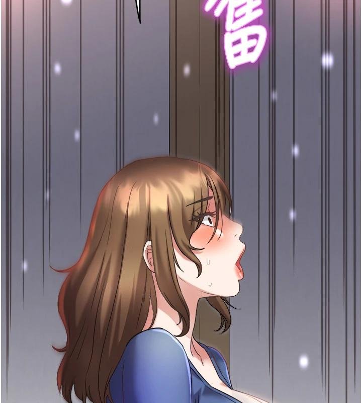 第27话-被舔弄到潮吹的小穴
